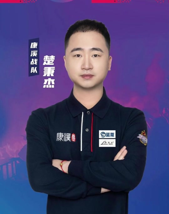 让全员保持 让全员保持