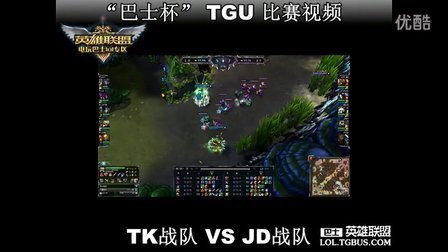 真大腿竟是 真大腿竟是