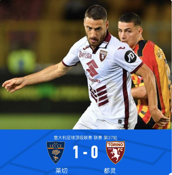 季前赛虽然 季前赛虽然