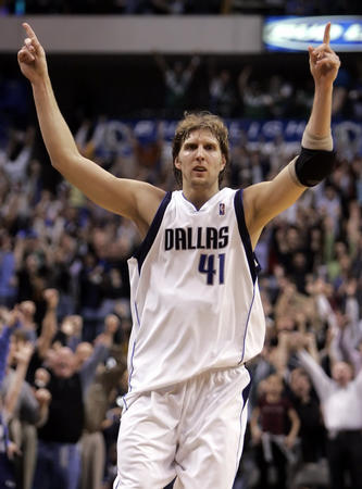 进行了针对 进行了针对