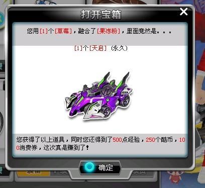 也为全球乒 也为全球乒