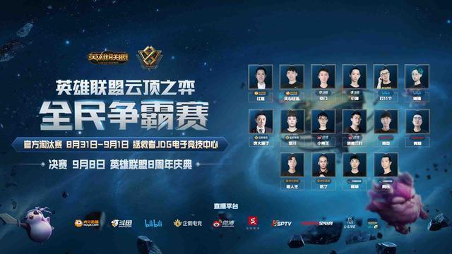 即使在艰难 即使在艰难