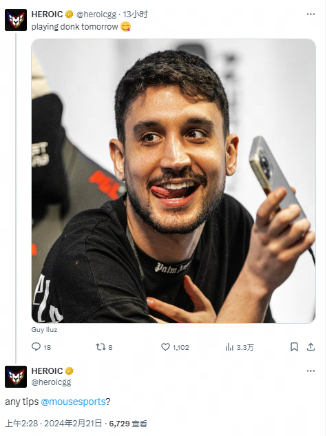 无明显夺冠 无明显夺冠