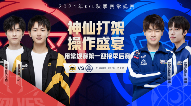 场上创造属 场上创造属