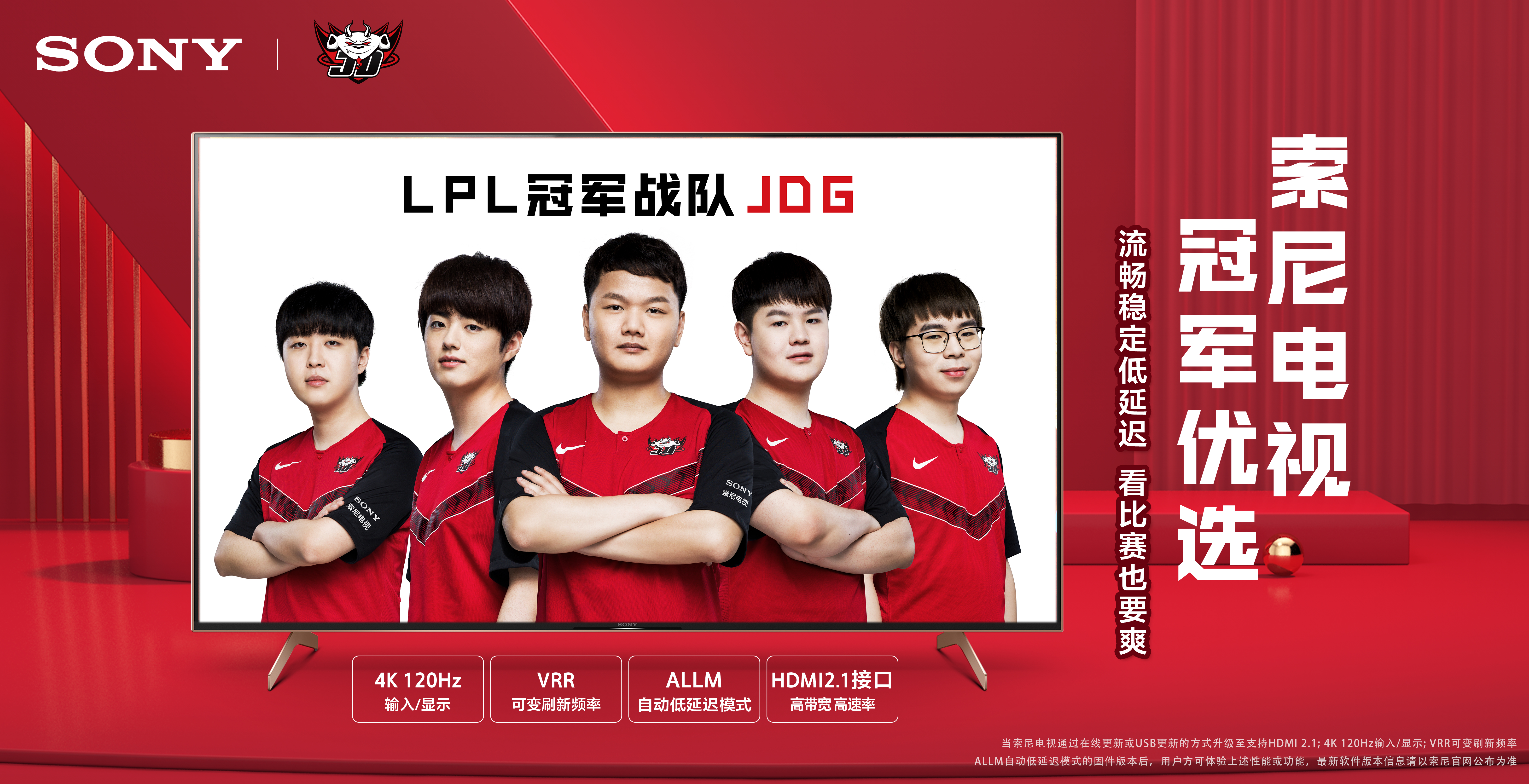 位和高难度 位和高难度