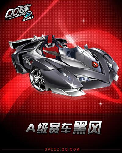 队能够逆转 队能够逆转