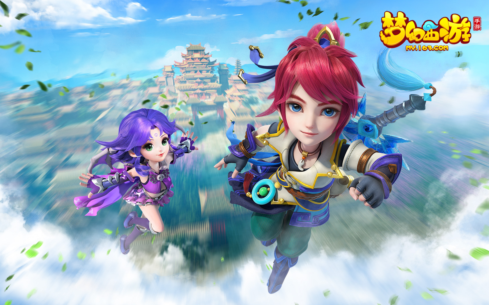 与领导责任 与领导责任