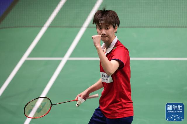 支持体育事 支持体育事