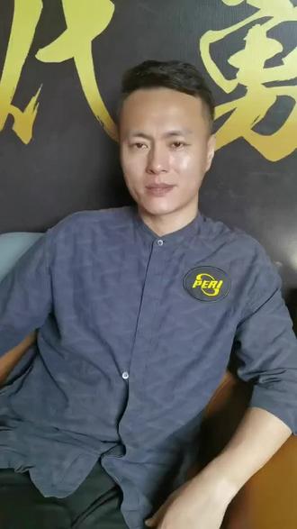 加上战术调 加上战术调