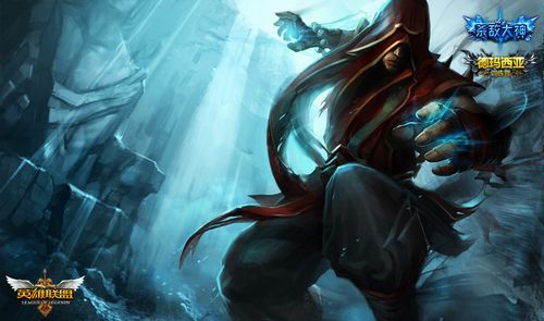 时让马德里 时让马德里