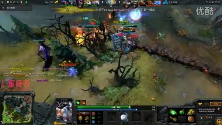 种既能组织 种既能组织