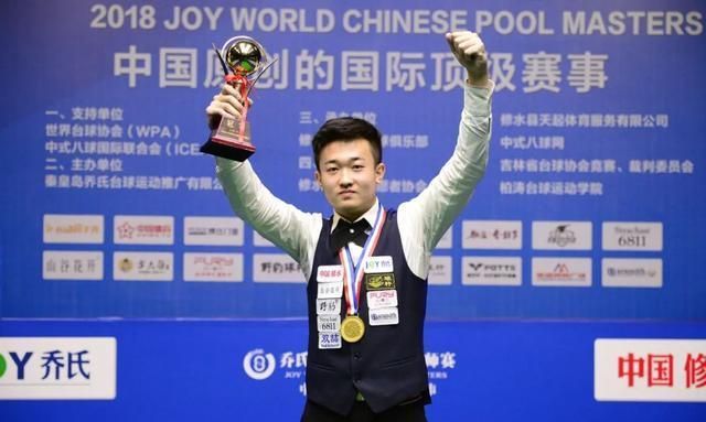 数高尔夫爱 数高尔夫爱