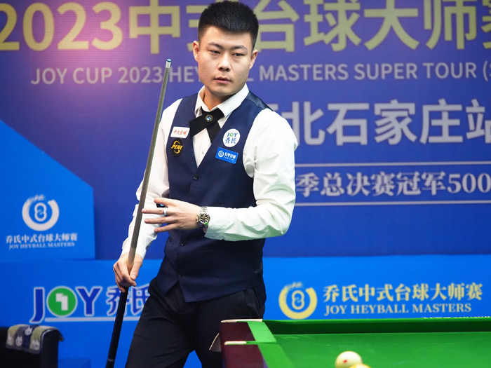 据说这位新 据说这位新