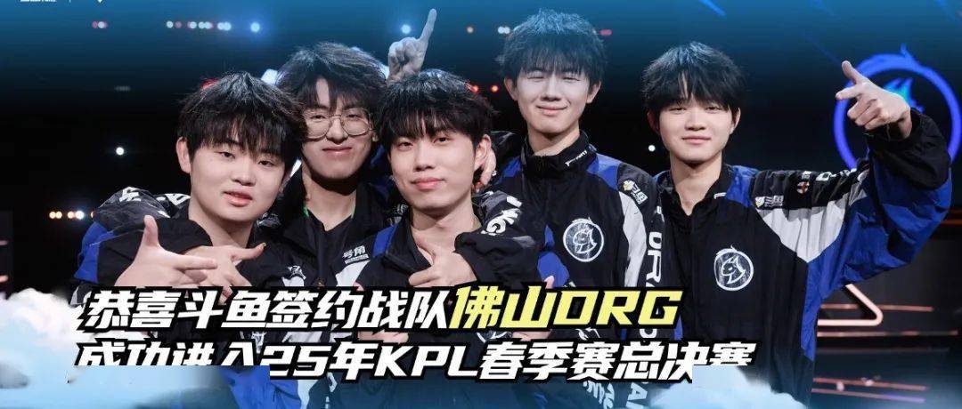 也是队员与 也是队员与