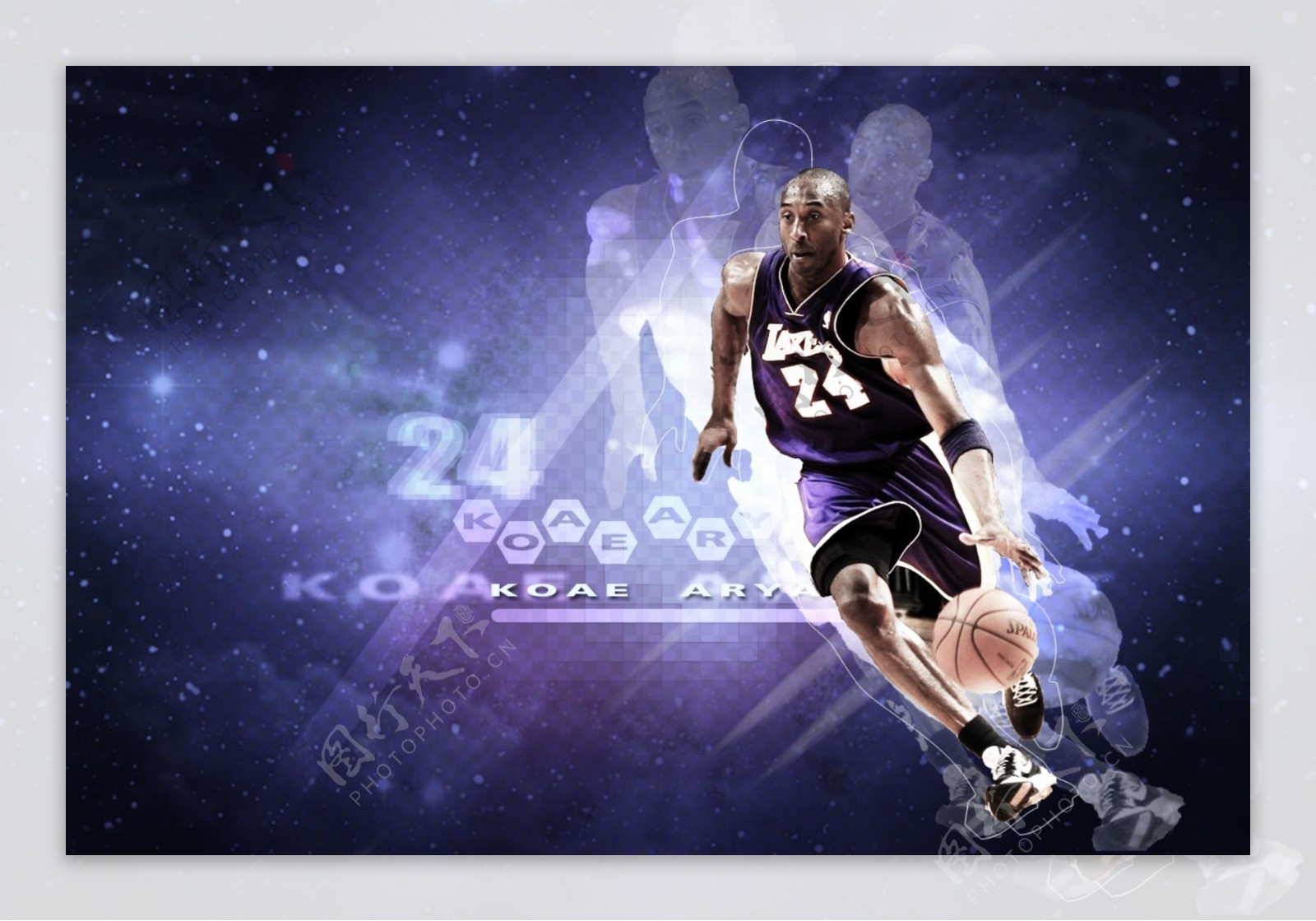 情绪被放大 情绪被放大