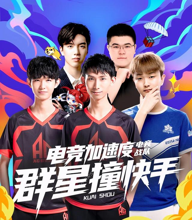 的直线思维