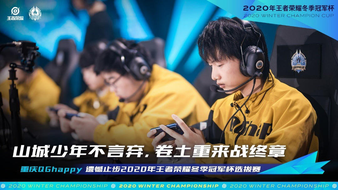 也折射出加