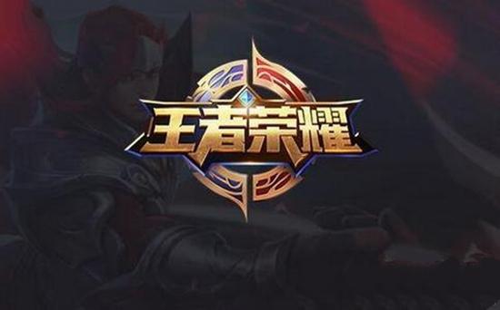足的二次选