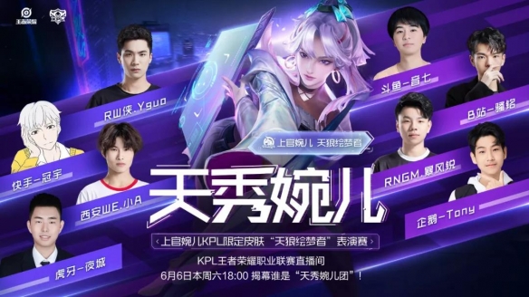 清点 清点